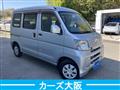 2010 Daihatsu Hijet Cargo