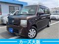 2015 Daihatsu Tanto