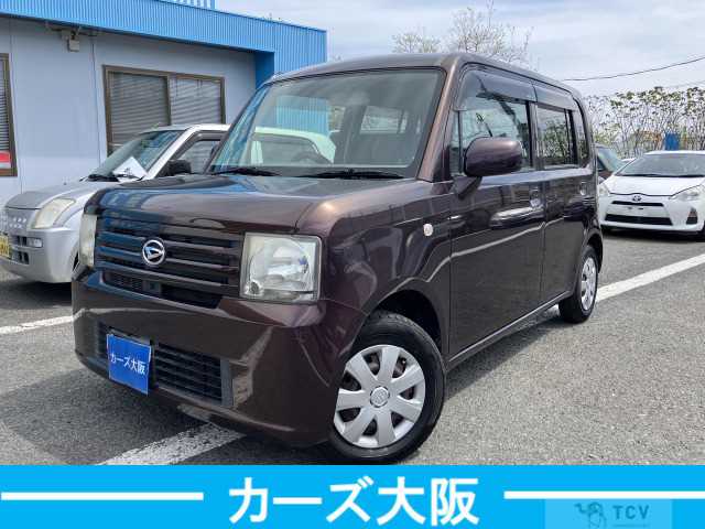 2015 Daihatsu Tanto