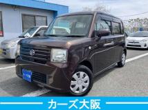 2015 Daihatsu Tanto