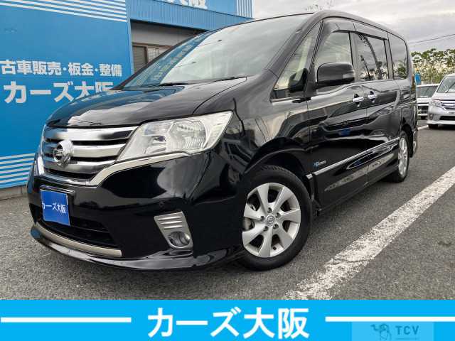 2012 Nissan Serena