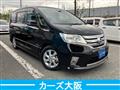 2012 Nissan Serena