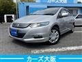 2010 Honda Insight