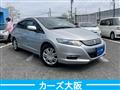 2010 Honda Insight