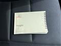 2010 Honda Insight