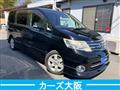 2009 Nissan Serena