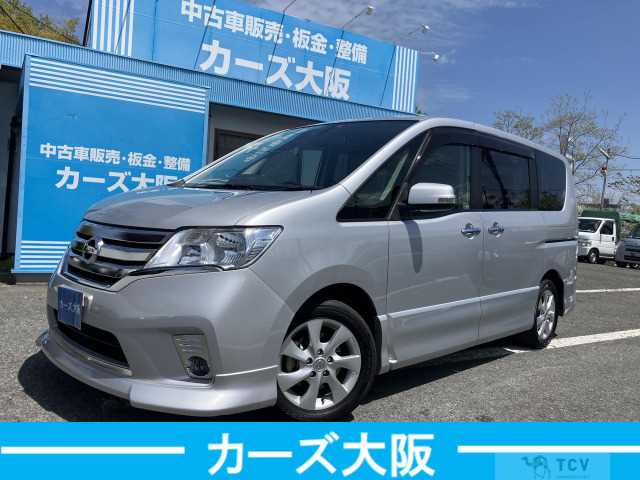 2011 Nissan Serena