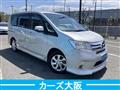 2011 Nissan Serena
