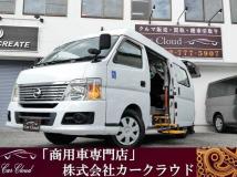 2010 Nissan Caravan Van