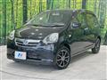 2013 Daihatsu Mira Es
