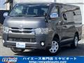 2017 Toyota Hiace Van