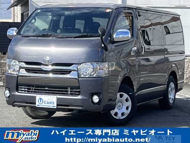 2017 Toyota Hiace Van