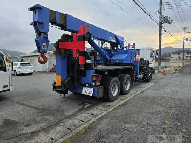 1995 Isuzu Isuzu Others