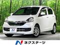 2013 Daihatsu Mira Es