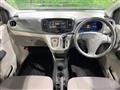 2013 Daihatsu Mira Es
