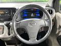 2013 Daihatsu Mira Es