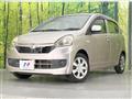 2014 Daihatsu Mira Es