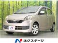 2014 Daihatsu Mira Es