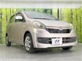 2014 Daihatsu Mira Es
