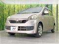 2014 Daihatsu Mira Es