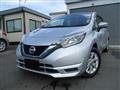 2018 Nissan Note