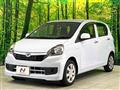2015 Daihatsu Mira Es