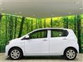 2015 Daihatsu Mira Es