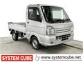 2014 Suzuki Carry Truck