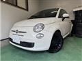 2012 Fiat Fiat Others
