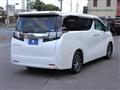 2015 Toyota Vellfire