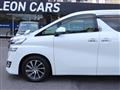 2015 Toyota Vellfire