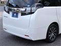 2015 Toyota Vellfire