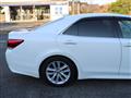 2014 Toyota Crown Athlete Series