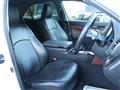 2014 Toyota Crown Athlete Series