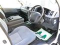 2011 Toyota Hiace Commuter