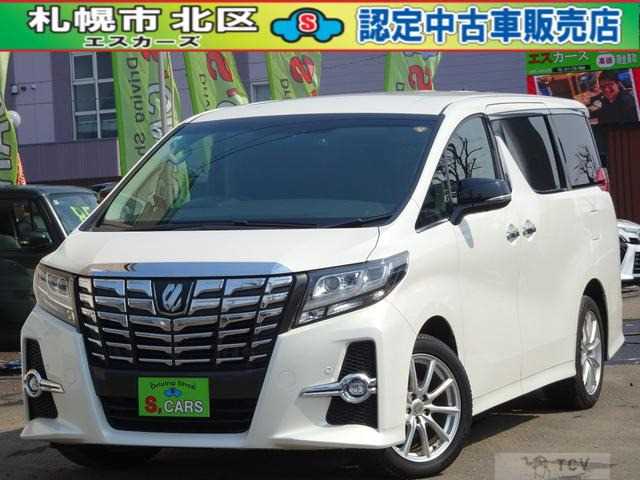 2015 Toyota Alphard G
