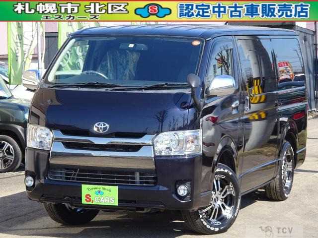 2015 Toyota Hiace Van