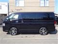 2015 Toyota Hiace Van