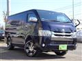 2015 Toyota Hiace Van