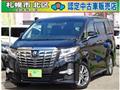 2015 Toyota Alphard G