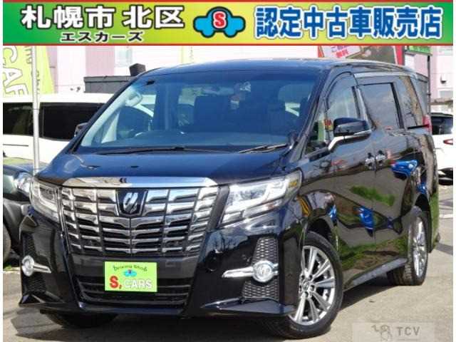 2015 Toyota Alphard G