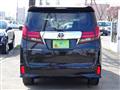 2015 Toyota Alphard G