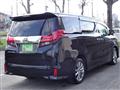 2015 Toyota Alphard G