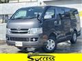 2008 Toyota Hiace Van