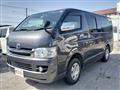 2008 Toyota Hiace Van