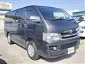2008 Toyota Hiace Van