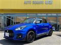 2025 Suzuki Swift