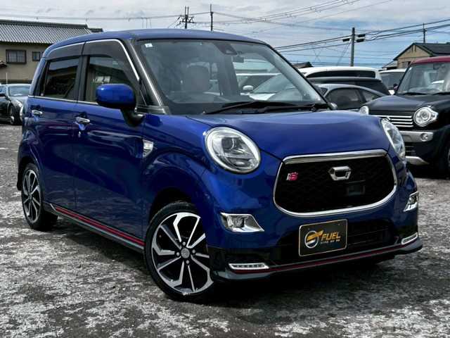 2017 Other All Other All