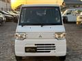 2013 Mitsubishi Mitsubishi Others