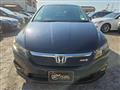 2009 Honda Stream
